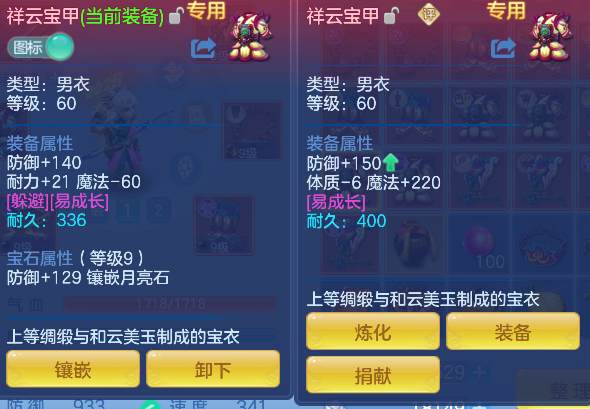 微信图片_20260527143248_29_16177.png