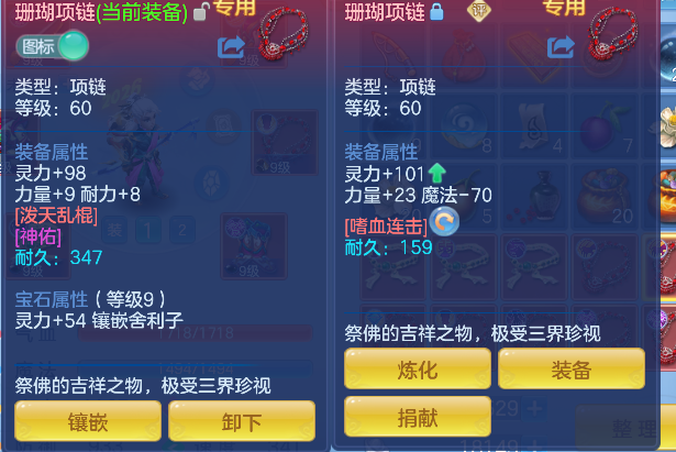 微信图片_20260527143350_33_16177.png