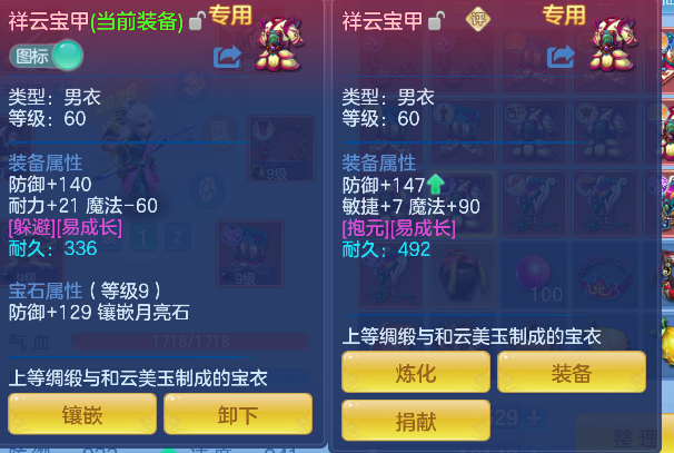 微信图片_20260527143248_30_16177.png