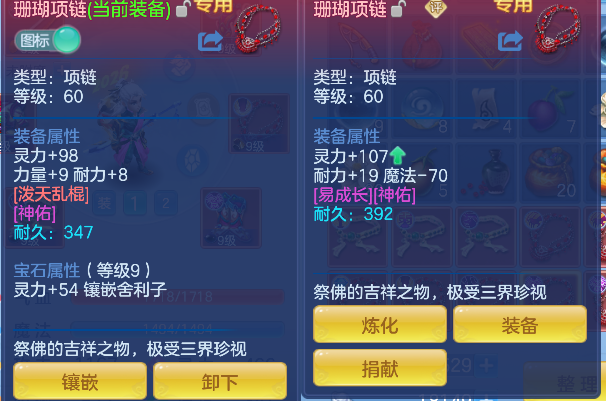 微信图片_20260527143350_37_16177.png