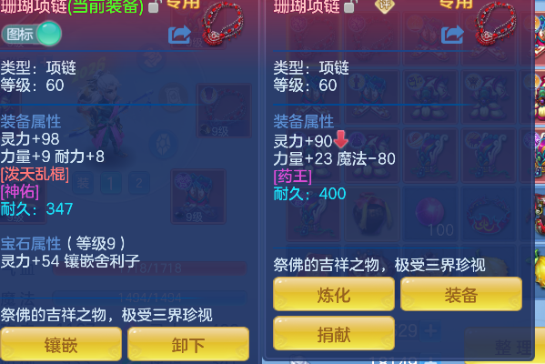 微信图片_20260527143350_39_16177.png