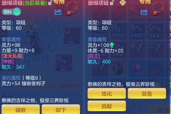 微信图片_20260527143350_40_16177.png