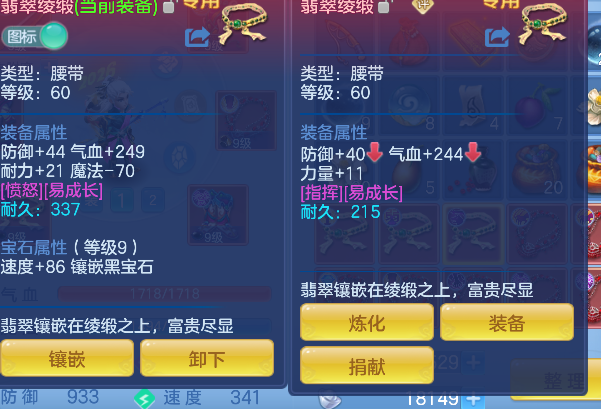 微信图片_20260527143407_43_16177.png