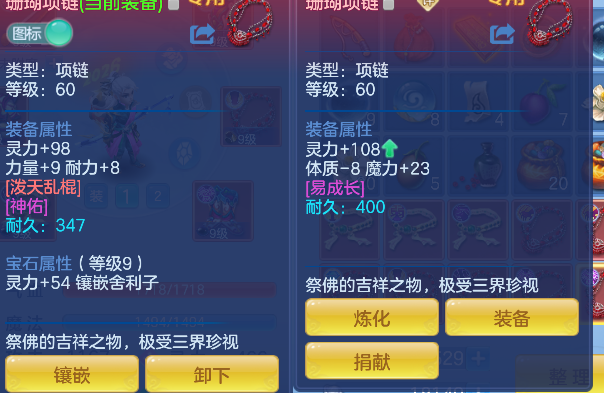 微信图片_20260527143350_38_16177.png