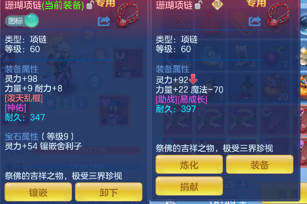 微信图片_20260527143350_36_16177.png