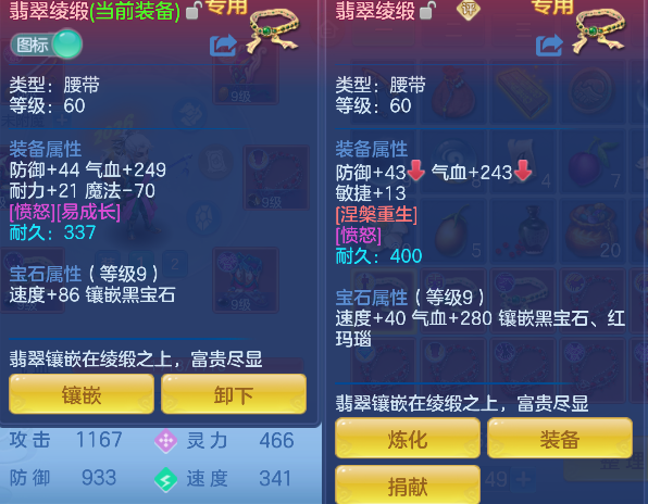 微信图片_20260527143407_41_16177.png