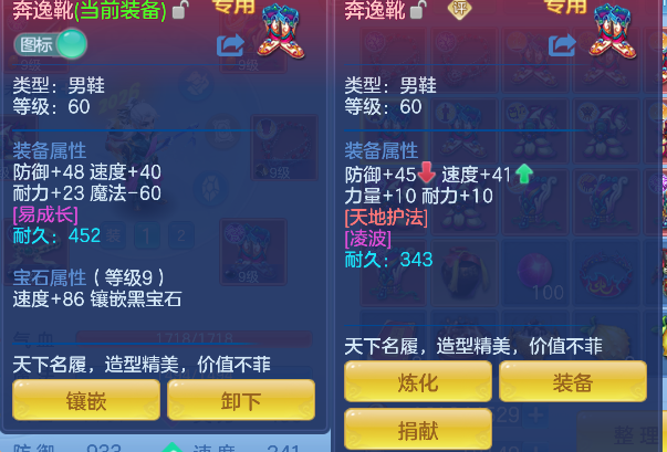微信图片_20260527143454_47_16177.png