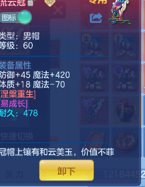 微信图片_20260527143528_49_16177.png