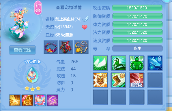微信图片_20260527143648_51_16177.png