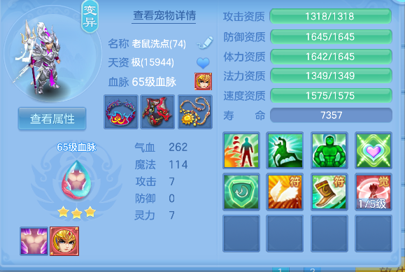 微信图片_20260527143648_52_16177.png