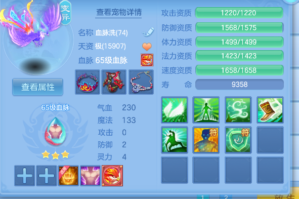 微信图片_20260527143648_53_16177.png