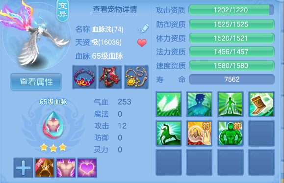 微信图片_20260527143648_54_16177.png