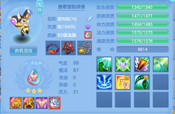 微信图片_20260527143648_56_16177.png