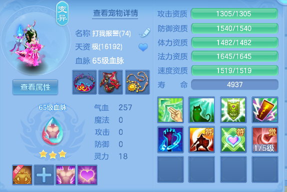 微信图片_20260527143648_57_16177.png