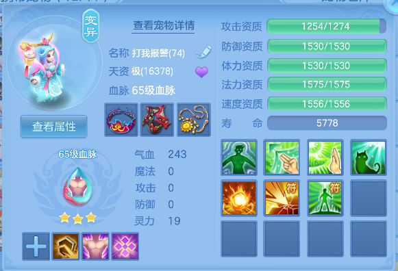 微信图片_20260527143648_59_16177.png
