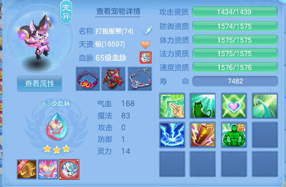 微信图片_20260527143648_55_16177.png