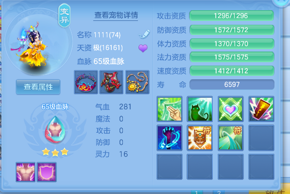 微信图片_20260527143648_58_16177.png
