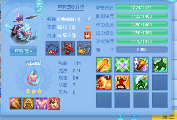 微信图片_20260527143854_62_16177.png