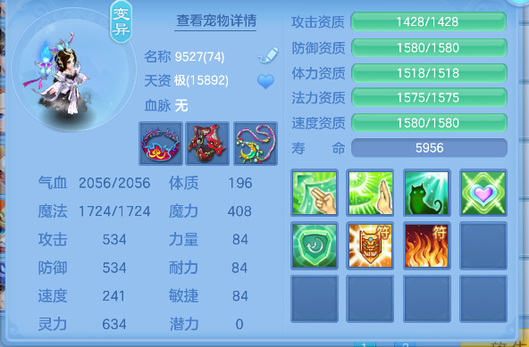 微信图片_20260527143854_64_16177.png