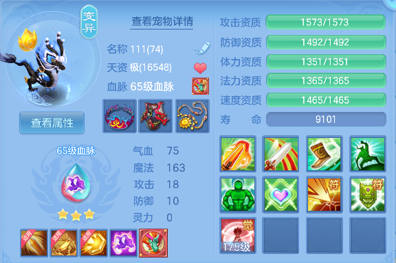 微信图片_20260527143854_60_16177.png