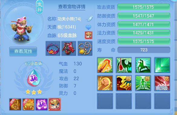 微信图片_20260527143854_61_16177.png
