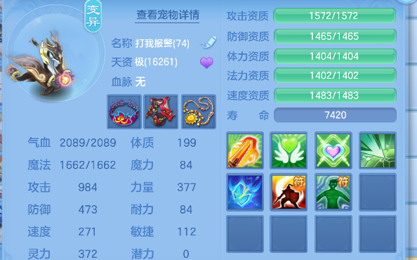微信图片_20260527143854_63_16177.png