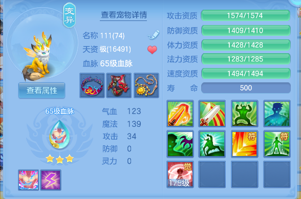 微信图片_20260527143854_65_16177.png