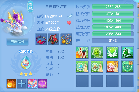 微信图片_20260527143854_66_16177.png