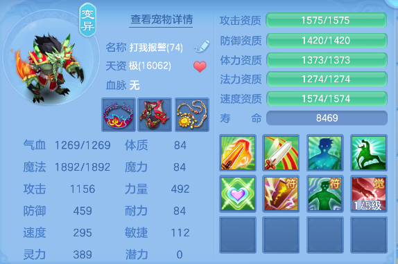 微信图片_20260527143854_67_16177.png