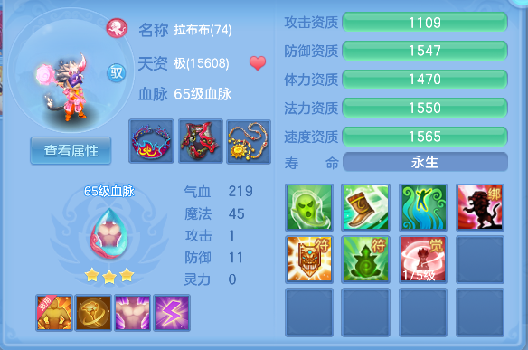 微信图片_20260527143857_69_16177.png