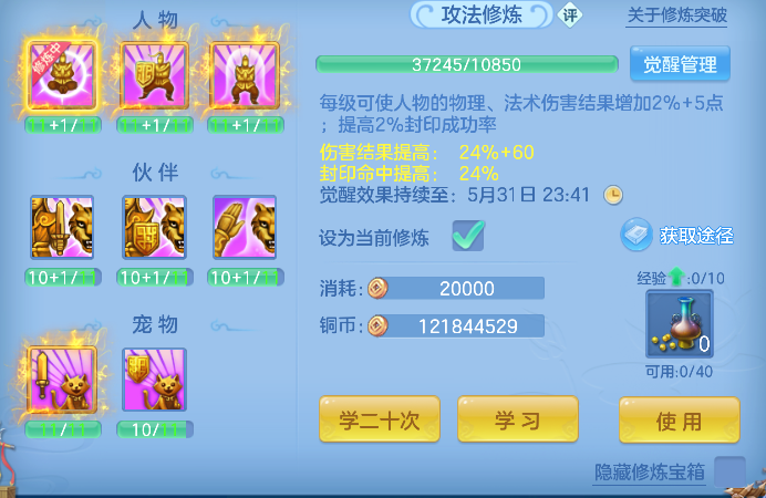 微信图片_20260527143857_75_16177.png