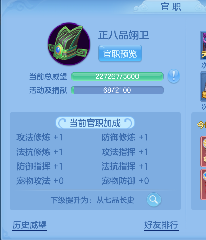 微信图片_20260527143924_78_16177.png
