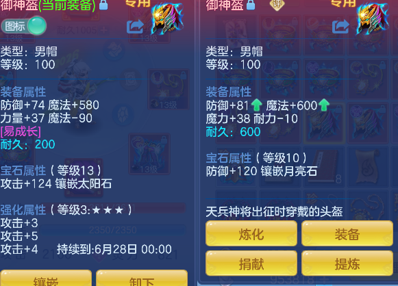 微信图片_20260527152752_21_16144.png