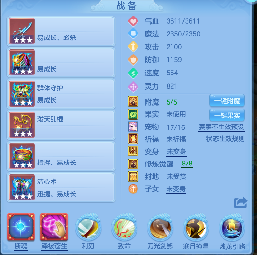 微信图片_20260527152752_19_16144.png