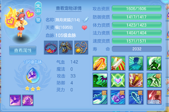 微信图片_20260527153052_38_16144.png