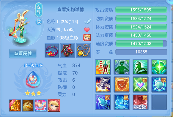 微信图片_20260527153052_37_16144.png