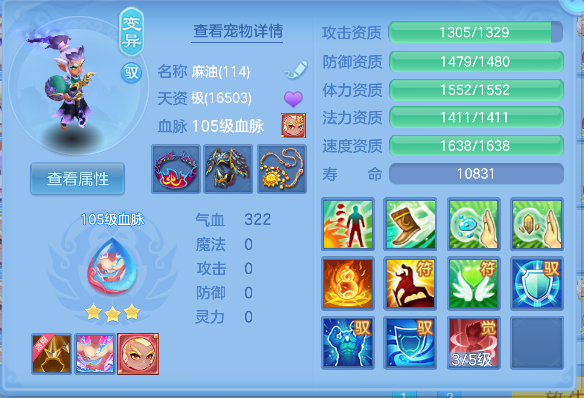 微信图片_20260527153052_39_16144.png