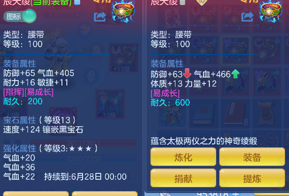 微信图片_20260527152805_34_16144.png