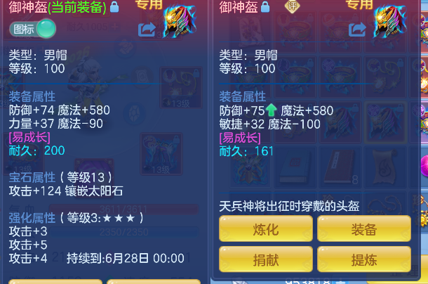 微信图片_20260527152752_22_16144.png