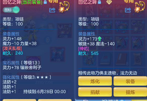 微信图片_20260527152752_26_16144.png