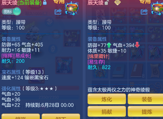 微信图片_20260527152805_30_16144.png