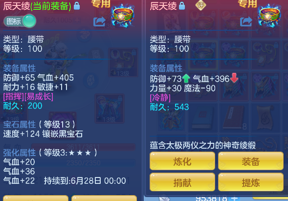 微信图片_20260527152805_33_16144.png