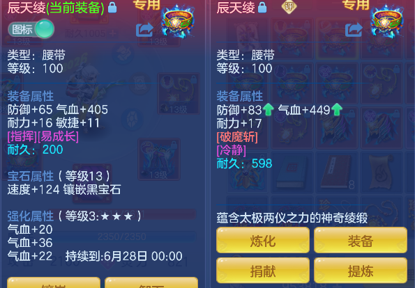 微信图片_20260527152805_29_16144.png