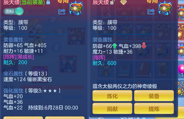 微信图片_20260527152805_32_16144.png