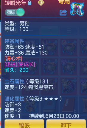 微信图片_20260527152805_35_16144.png