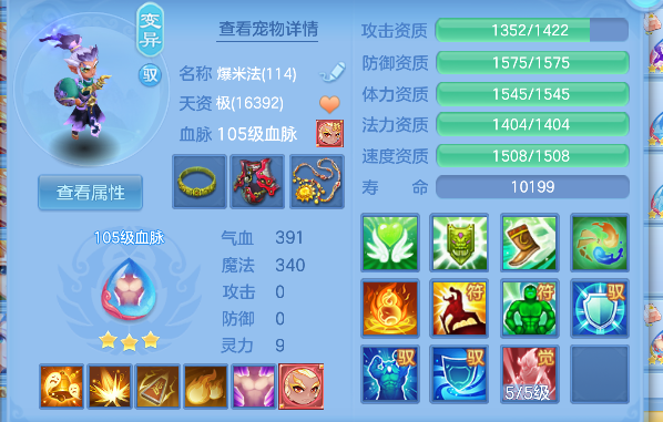 微信图片_20260527153052_41_16144.png