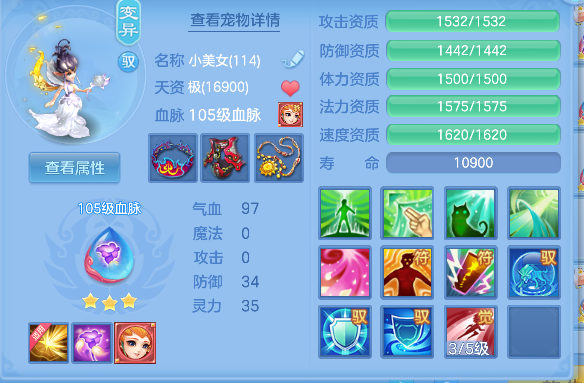 微信图片_20260527153052_42_16144.png