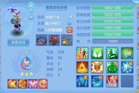 微信图片_20260527153052_40_16144.png