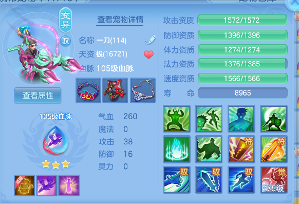 微信图片_20260527153332_45_16144.png