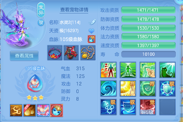 微信图片_20260527153052_44_16144.png